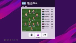 PES2020 마스터리그 담백한 24시즌 후기SC 프라이부르크 2편