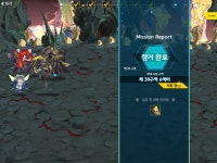 라오)영전 시간 엄청 걸리내 | (백업)유머 게시판(2018-2020) 라오)영전 시간 엄청 걸리내 | (백업)유머 게시판(2018-2020) | 루리웹