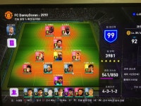 요크, 콜 트레블 듀오 (feat 퍼기의 아이들) | 월드 사커 위닝 일레븐 2017 요크, 콜 트레블 듀오 (feat 퍼기의 아이들) | 월드 사커 위닝... 