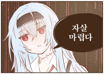 [소전] 썬더 캘리코 뭐 어떻게 된거임 | (백업)유머 게시판(2018-2020) [소전] 썬더 캘리코 뭐 어떻게 된거임 | (백업)유머 게시판(2018-2020)... 