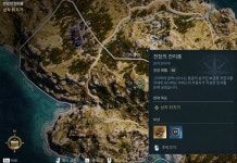 보이오티아 전장의 전리품 상자 뒤지기 어디로 들어가는지 아시는분