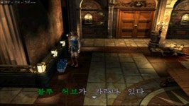 삭제된 시계탑과 공원에 대해 알아봅시다 스압 및 데이터 주의