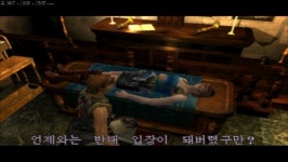 삭제된 시계탑과 공원에 대해 알아봅시다 (스압 및 데이터 주의!) | 바이오 하자드 RE:3 삭제된 시계탑과 공원에 대해 알아봅시다 (스압 및... 