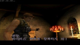 삭제된 시계탑과 공원에 대해 알아봅시다 (스압 및 데이터 주의!) | 바이오 하자드 RE:3 삭제된 시계탑과 공원에 대해 알아봅시다 (스압 및... 