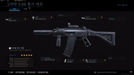 357 스네이크샷 아킴보 VS 레네티 3점사 아킴보 | 콜 오브 듀티: 뱅가드 (PC) 357 스네이크샷 아킴보 VS 레네티 3점사 아킴보 | 콜 오브 듀티... 