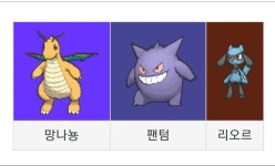 푸킷먼진짜 지우 최고의 전성기다