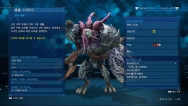 FF7R 공략 가이드 진행전투 팁 장비 DB 등 ver최종