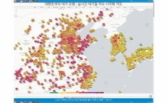 중국이 다시 공장을 가동하자 벌어진 일 | 정치유머 게시판 | 루리웹
