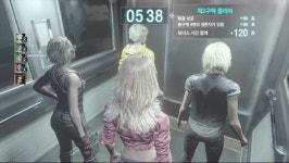질 코스츔