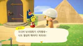 클레오 너무 귀엽습니다 귀여워요