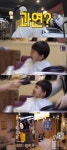 어린이에게 다가가는 EBS 캐릭터.jpg | 유머 게시판 어린이에게 다가가는 EBS 캐릭터.jpg | 유머 게시판 | 루리웹