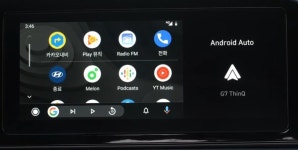 안드로이드 오토 진짜 너무 좇같다