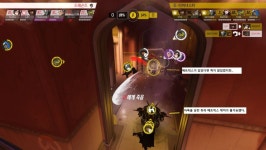 상하이 VS 서울(4월 26일) 경기에서 중계에 나오지 않은 장면들 | 오버워치 2 (PC) 상하이 VS 서울(4월 26일) 경기에서 중계에 나오지 않은... 