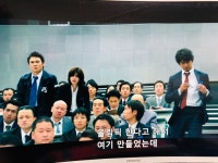 이미 도쿄올림픽을 예언했던 일본영화 | 유머 게시판 이미 도쿄올림픽을 예언했던 일본영화 | 유머 게시판 | ...