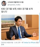 신지로식 화법은 어렵게 접근하면 안됨