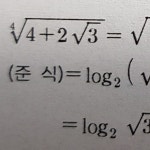 엄