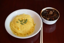 짜장빌런 라이즈