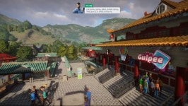 플래닛주 판다공원