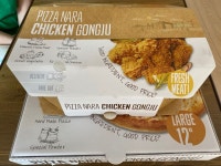 피자나라 치킨공주 통새우불고기 피치세트