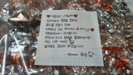 주말에 먹은...인생 족발과 보쌈♥ | 음식 갤러리 주말에 먹은...인생 족발과 보쌈♥ | 음식 갤러리 | 루리웹