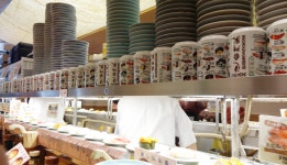 33 고독한 미식가 순례 회전초밥