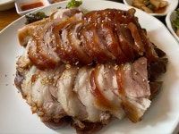 종로족빨에서 먹은 족발 대(大)자~~~ | 음식 갤러리 종로족빨에서 먹은 족발 대(大)자~~~ | 음식 갤러리 | 루리웹