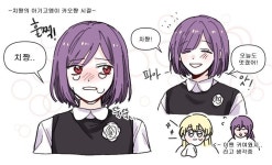 뱅드림백합카오치사 feat로리
