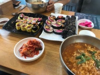 대구 약전골목 반할김밥