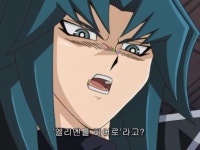 유희왕 GX 수상한 집사와 수상한 집주인