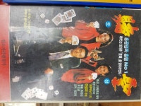 Vhs 비디오 발굴