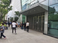 다시 현장) 현재 4번 출구 근처 분향줄 시작점 | 정치유머 게시판 다시 현장) 현재 4번 출구 근처 분향줄 시작점 | 정치유머 게시판 | 루리웹