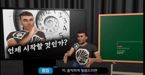 주식 투자 무조건 성공하는 법 스압주의 | (백업)유머 게시판(2020-2021) 주식 투자 무조건 성공하는 법 스압주의 | (백업)유머 게시판(2020... 