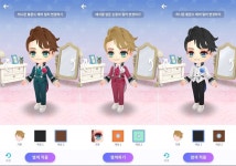 데브시스터즈, ‘파티파티 데코플레이’ 염색 콘텐츠 ‘데코컬러링’ 및 신규 테마 3종 업데이트 데브시스터즈, ‘파티파티 데코플레이’ 염색... 