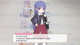 프리코네 아루지사마