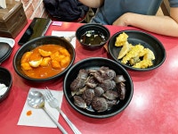 야탑에서 떡볶이 먹었습니다 분당 야탑 감탄떡볶이