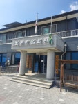 충주 동량면 옛날짜장집 풍년식당