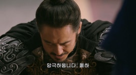 독살 당할 뻔한 사마의 | (백업)유머 게시판(2020-2021) 독살 당할 뻔한 사마의 | (백업)유머 게시판(2020-2021) | 루리웹