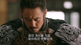삼국지) 독살을 당할 뻔한 사마의.jpg | (백업)유머 게시판(2020-2021) 삼국지) 독살을 당할 뻔한 사마의.jpg | (백업)유머 게시판(2020... 