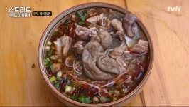 백종원의 스트리트 푸드파이터에 나오는 음식 특