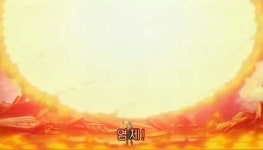 원피스 에이스의 죽음을 가장 슬퍼했을 해군jpg