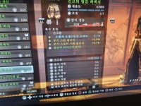 사악한에서 1시간동안 시장봤네여 | 인왕 2 사악한에서 1시간동안 시장봤네여 | 인왕 2 | 루리웹