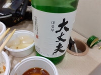 금요일 마무리 혼술한잔합니다초밥 n 대장부소주