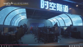 이런 피시방이면 코로나에도 영업 쌉가능아닌가 | 유머 게시판 | 루리웹