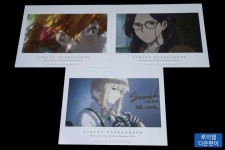 바이올렛 에버가든 영원과 자동 수기 인형 UFE입니다