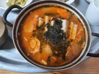 태평초.jpe | 음식 갤러리 태평초.jpe | 음식 갤러리 | 루리웹