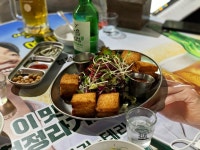 야탑에서 술 먹었습니다 분당 야탑 남영불갈비비어킹랜돌프비어