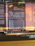 어제 두루마리하다 나왔는데.. | 인왕 2 어제 두루마리하다 나왔는데.. | 인왕 2 | 루리웹
