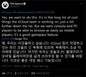 필 스펜서, PC&콘솔 버전 XCloud도 계획이 있음을 밝혀 | 엑스박스 정보 필 스펜서, PC&콘솔 버전 XCloud도 계획이 있음을 밝혀 | 엑스박스... 