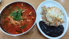 대구 3대짬뽕 진흥반점