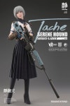 [i8 toys] 세레네 하운드 - 타셰 & 린 (캐서린 클론 쌍둥이) | 피규어 정보 [i8 toys] 세레네 하운드 - 타셰 & 린 (캐서린 클론 쌍둥이) | 피규어... 
